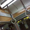 06-01　阪急電車に乗車①