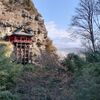 【小諸市】布引観音(釈尊寺) 後編 白山社、観音堂、宮殿