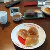 9月18日(日)食事日記 プチ断捨離