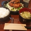 20200409の昼ご飯＆夜ご飯