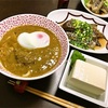 本日のおゆうはん