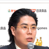 【速報】オンラインカジノ疑惑、令和ロマン･高比良くるま、週刊誌の不倫報道を否定…執拗な取材に「警察への相談も検討」