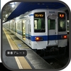81120Fの車番プレート