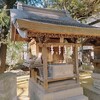 【お稲荷さん-5】船橋大神宮（「意富比神社（おおひじんじゃ））内　稲荷明神　＠千葉