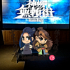 【全人類向け】『神州無頼街』を観てハッピーになろう！