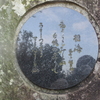 今年はひっそり