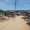 西予市野村町に復興支援に行って来た