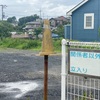 梅雨の真ん中