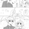 6月の雨の漫画　続き