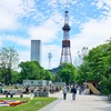 初夏の大通公園。ライラックを愛でる！