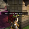 ドラゴンクエストビルダーズ　プレイ日記35「ラダトーム編③」