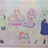 スイパラの『アイカツプラネット！』のコラボイベでスイーツを満喫！【②物販グッズ紹介編】