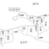 注進案の植物、長門市伊上８の７、草５の４