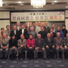 我が母校、同窓会新年会！