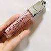 乾燥しがちな唇がプルプルに！？Dior アディクトリップマキシマイザー