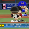 【パワプロ2025オリジナル】河原健太郎【2025大阪ゴールドモンキーズ】