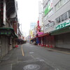 お喋りしよう
