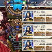 Fate Grand Order カテゴリーの記事一覧 雑記ブログ Fate Grand Order カテゴリーの記事一覧 雑記ブログ