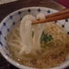 🍀🍀🍀うどん屋 麦 ｰバクｰ　兵庫姫路市  うどん  手打ちうどん  五島うどん  天ぷら  日本酒