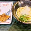 ゆめタウン徳山にある「はなまるうどん」で感動したのはうどんではなく●●だった件…