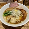 【今週のラーメン５３２７】中華そば べぃしっく（東京・三鷹駅北口）特製醤油中華そば ＋ 黒酢辛味おろし和え玉　〜知る人ぞ知る間借り営業の旨い店が三鷹・武蔵野エリアにカムバック！