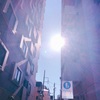 愛するとは？