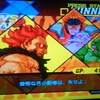 Ａ豪鬼ベガブラが普通のチームに思えてきた