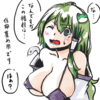 東風谷早苗さんにこういう格好をさせたいと。