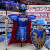 ロトの装備