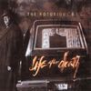 Notorious Thugs - The Notorious B.I.G. (feat. Bone Thugs-N-Harmony) 【和訳・解説】