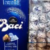 イタリアのチョコレート　Baci (バッチ)