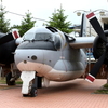 【韓国】S-2”トラッカー”シリーズの展示機