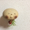 我が家のこじこじ。〜こじふく編〜