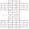 学研パズル　超難問ナンプレ＆頭脳全開数理パズル5・6月号(2023)　Ｑ20 22 の解答