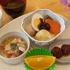 4月9日のランチメニー