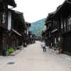 なつかしの信州旅（61）：番所大滝から中山道奈良井宿へ（長野県塩尻市）