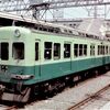 京阪1994年の記録②★鉄道ライトトーク第68話★動画紹介