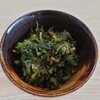 ハルジオンの味噌炒め