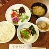 美味しいお野菜は、塩のみで肉並みに美味くなる。