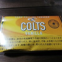 シャグ Colts グリーンティ 購入したのでレビュー ワンダパパ喫煙奮闘記