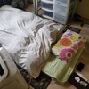 隔離部屋