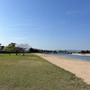 美がたんと詰まった旅になる