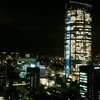 Christmas party in ”the night sky” in Roppongi