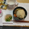 野菜味噌汁。納豆
