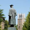 早稲田大学合格体験記