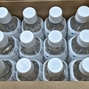TOKAIの株主優待が届きました