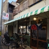 ISUCON14 26位だった