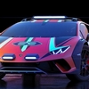 Lamborghini Huracan-Sterrato