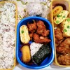 【今日のお弁当】冷凍食品で非常事態宣言