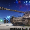 【WoT】St.Emil運用の手引き